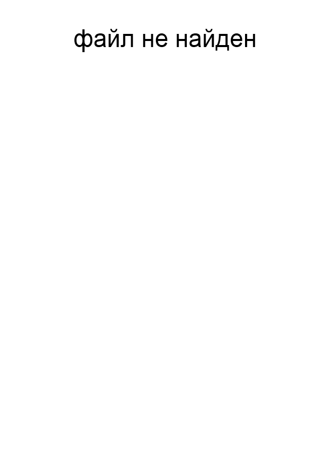 Приказ Министерства социального развития Республики Марий Эл от 12.09.2022  № 573 ∙ Официальное опубликование правовых актов