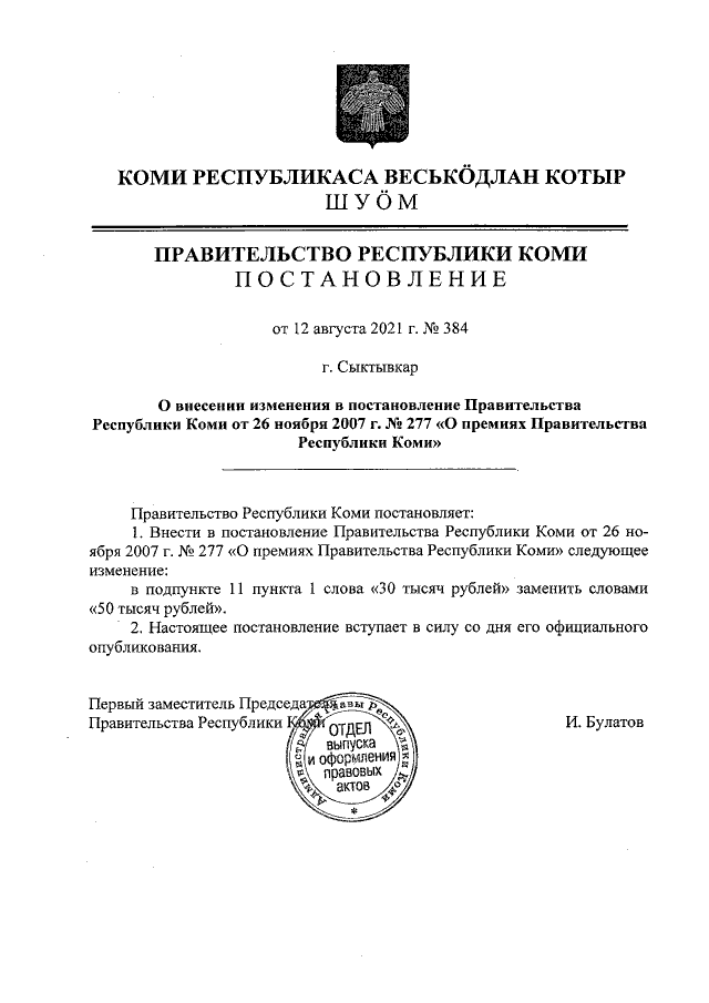 Прикольные картинки на аватарку, для девушек! Картинки на аву. Красивый юзерпик