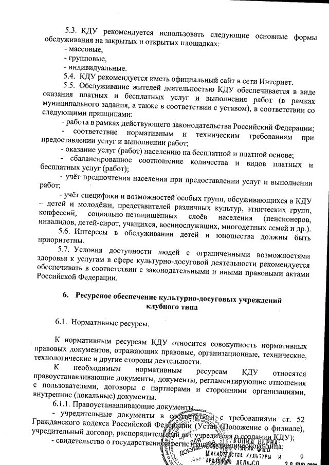 Книги Хобби и досуг Пользователю ПК купить в интернет - магазине: Киев и Украина