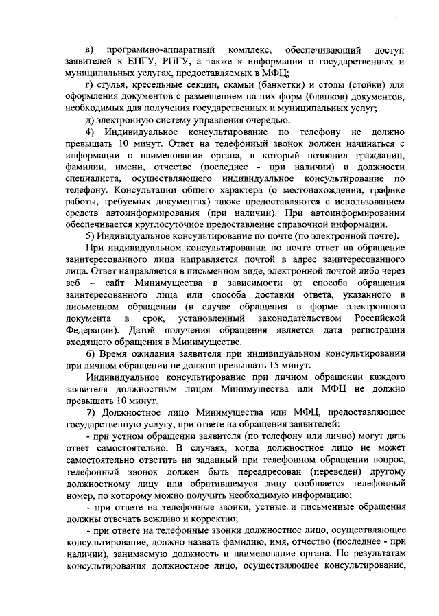 ᐅ Секс по скайпу 24/7 ᐅ Люботин Секс знакомства Куни helper163.ru