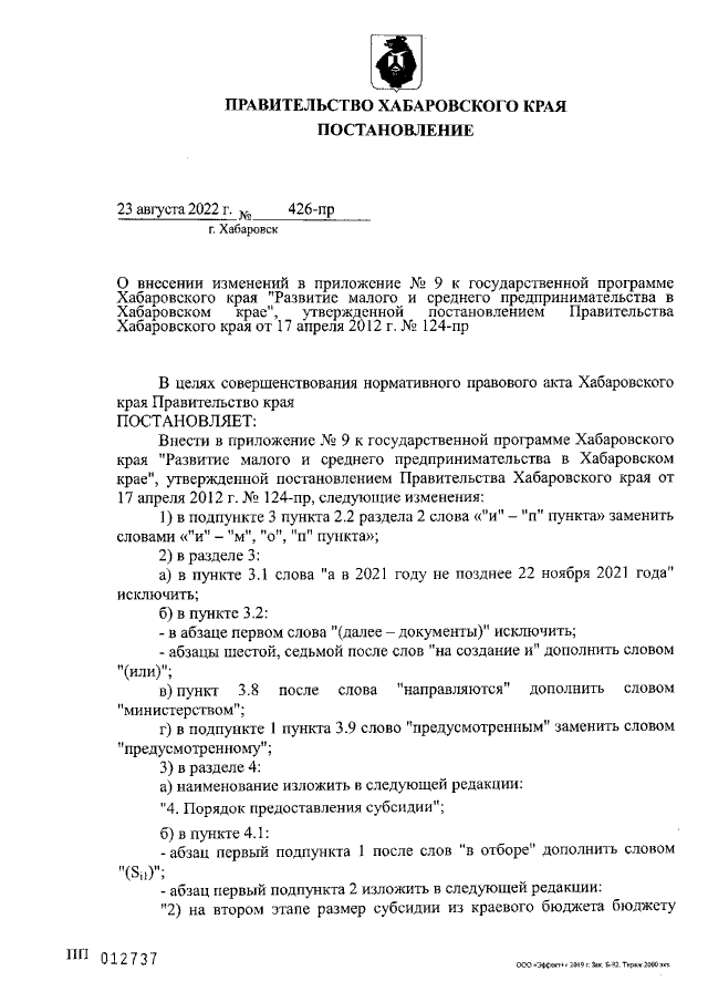 Жесткий секс втроем мжм. Большая коллекция русского порно на lafleur2016.ru