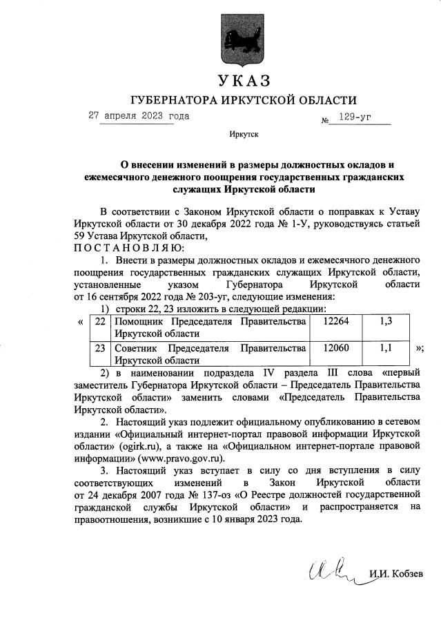 Смешные и не очень поздравления на 1 апреля в стихах и прозе - Новости на kukareluk.ru