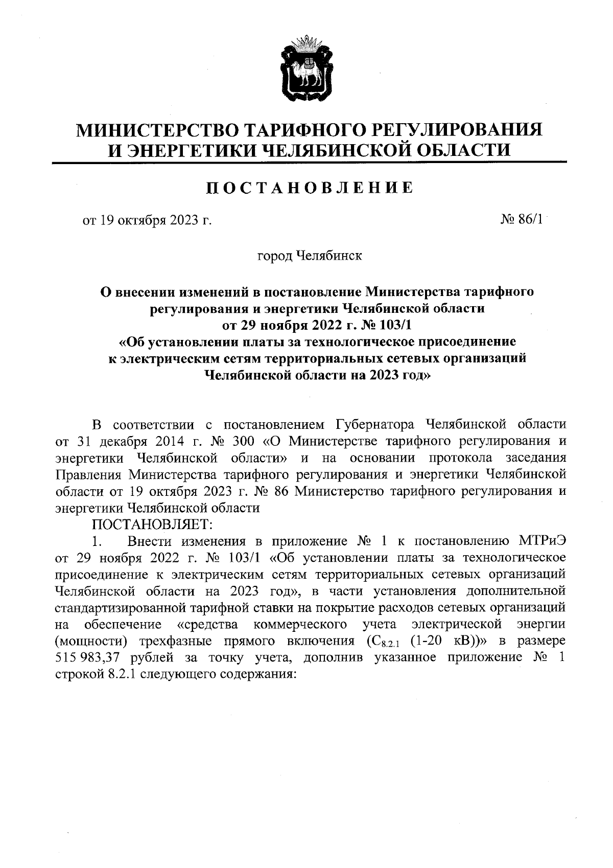 Сшить платье за 20 минут. БЕЗ ВЫКРОЙКИ - ЛЮБОГО.. — Video | VK