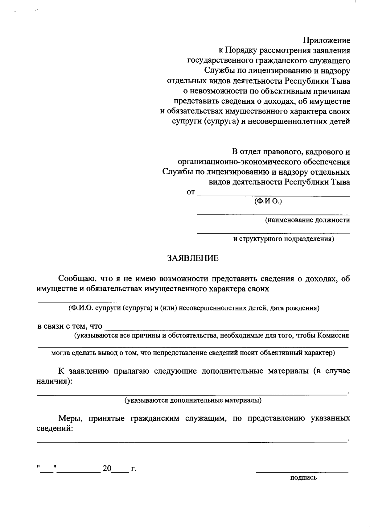 ПЕРВЫЙ СЛЕД-отпечатки ножек-ладошек вашего малыша, ПРИНИМАЮ ЗАКАЗЫ