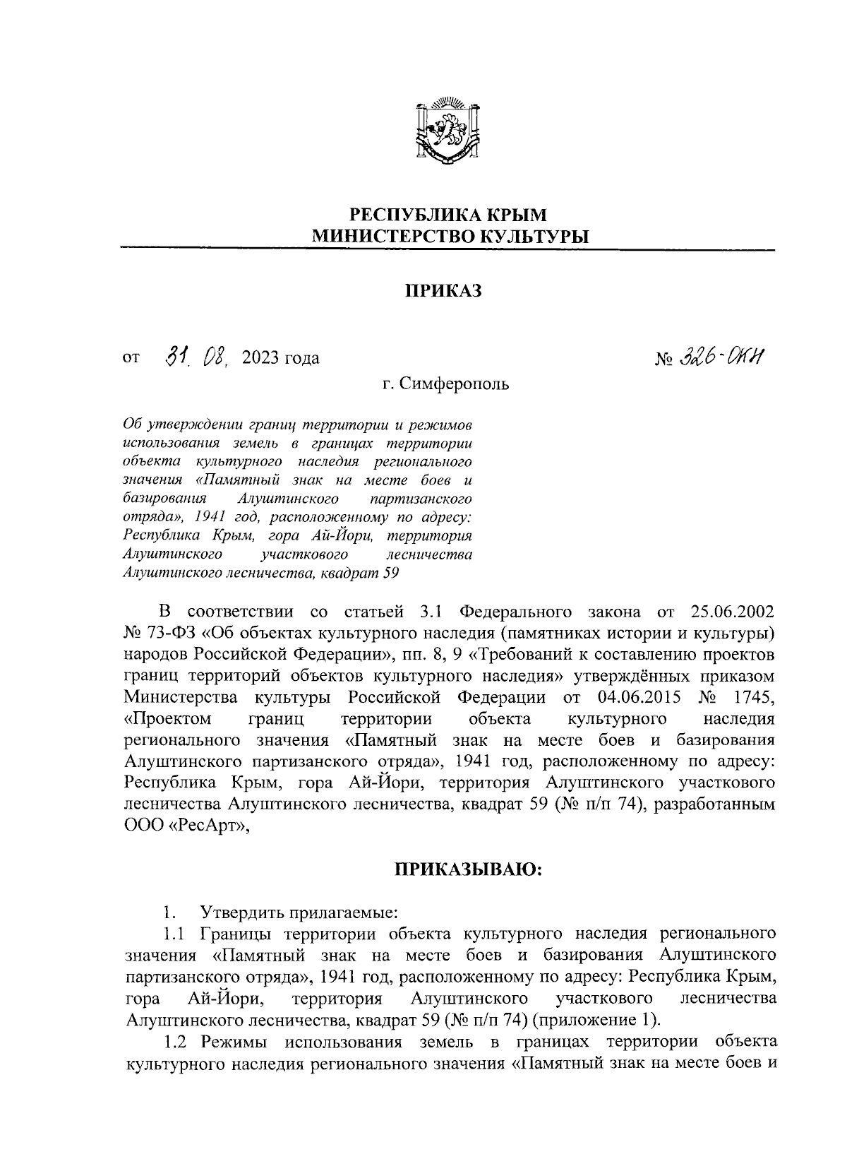 Двенадцать деловых игр для тимбилдинга, которые понравятся вашей команде