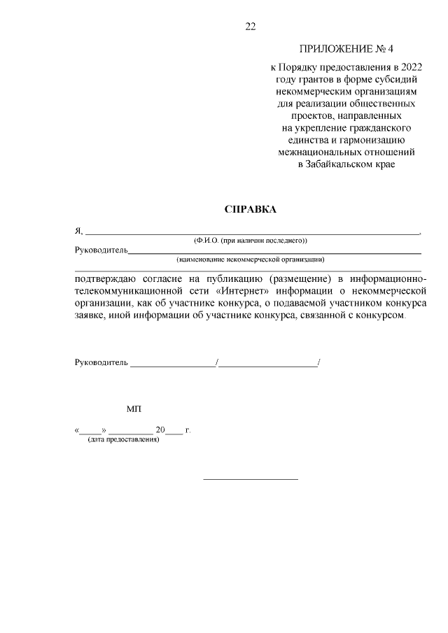 Ответы ithelp53.ru: Где можно заняться сексом в общественном месте?