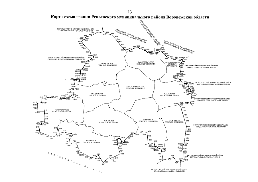 Карта россошанского района